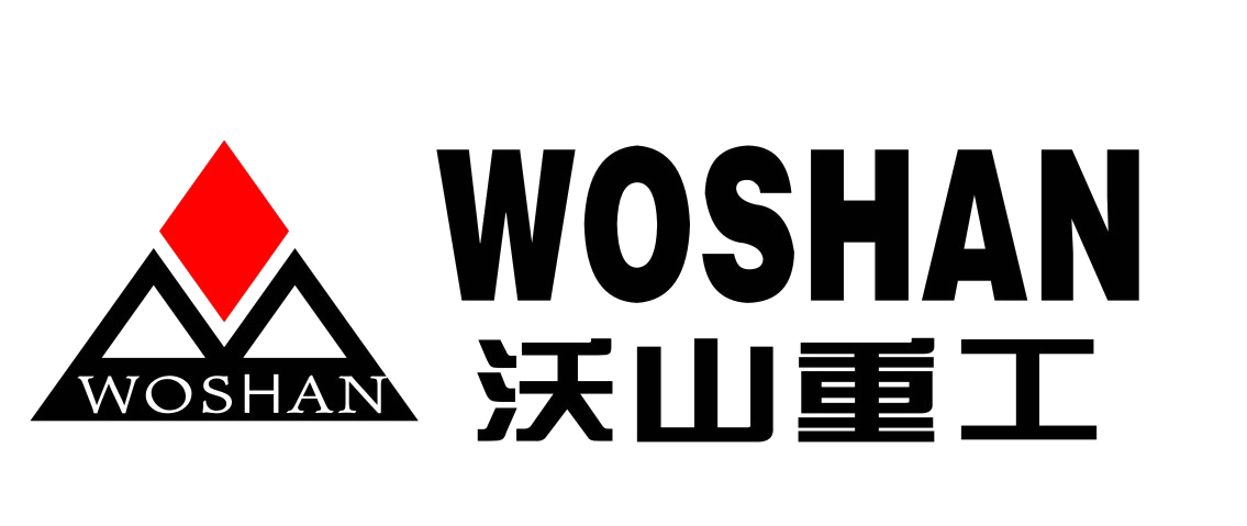 沃山重工（河南）有限公司-雷蒙磨粉機(jī)/歐版磨/超細(xì)微粉磨/水泥球磨機(jī)生產(chǎn)廠(chǎng)家（河南焦重基地）