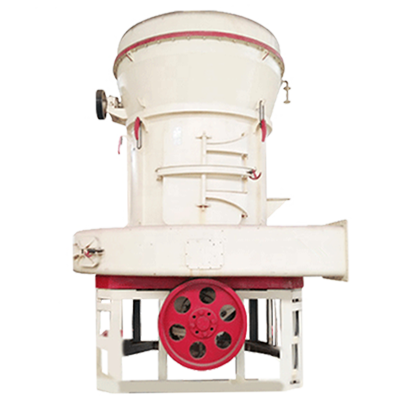 雷蒙磨粉機(jī)